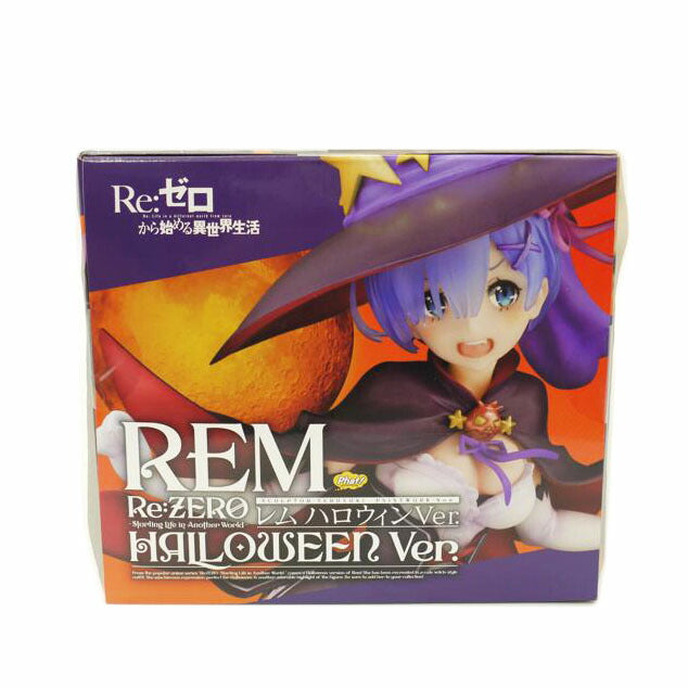 ファットカンパニー/レム　ハロウィンVer．「Re：ゼロから始まる異世界生活」1／7ABS＆PVC製塗装済み//SAランク/69