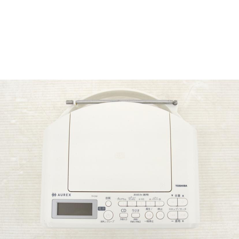TOSHIBA 東芝/CDラジオ/TY-C161//ABランク/75