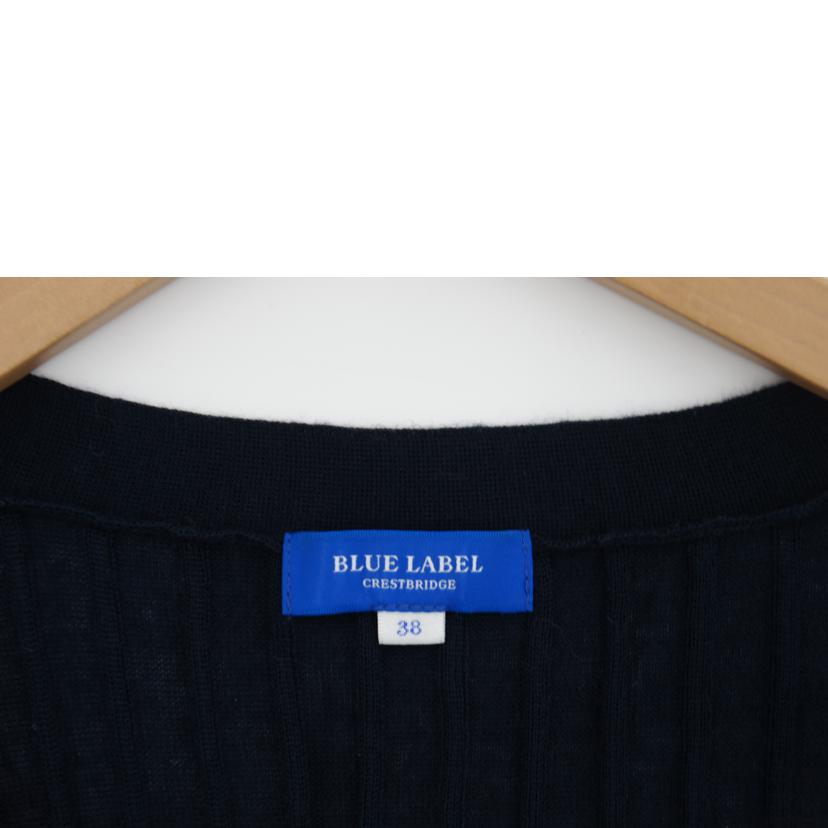 BLUE　LABEL　CRISTBRIDGE ブルーレーベルクレストブリッジ/ロングカーディガン/55N05-246-29//Aランク/09