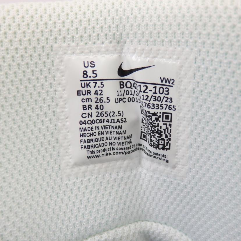 NIKE ナイキ/フライトレガシー/BQ4212-103//SAランク/25