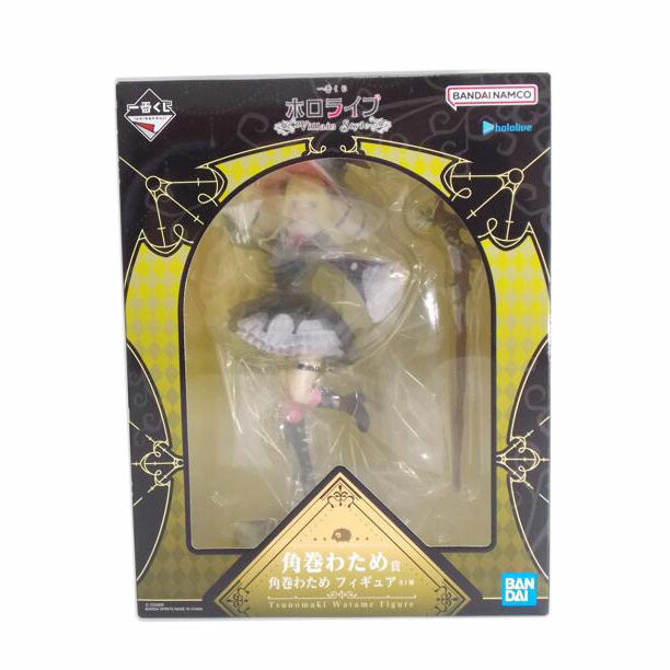 BANDAI バンダイ/角巻わため　フィギュア　Villain　Style//ABランク/42