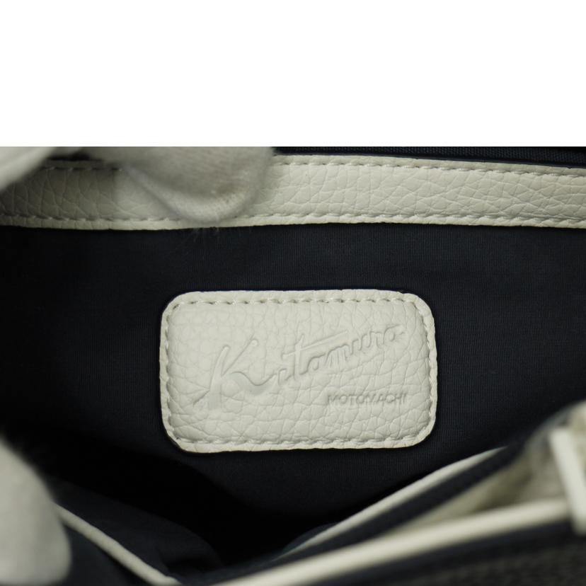 Kitamura キタムラ/Kitamura　2wayバッグ//SAランク/69