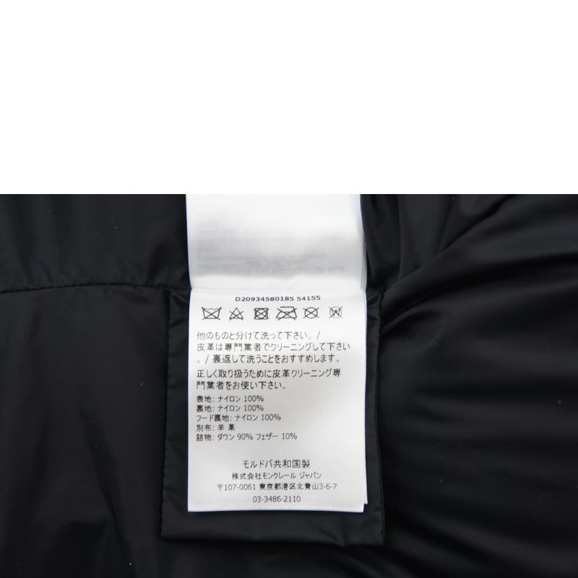 MONCLER モンクレール/TETRAS　GIUBBOTTO／ダウンジャケット/D20934580185//56140197DQZU/Bランク/21