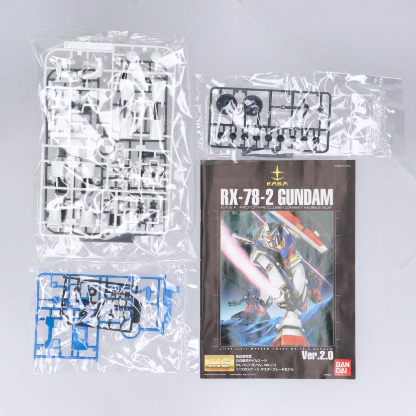 BANDAI バンダイ/MG　RX－78－2　ガンダム　Ver．2．0/0155520//Sランク/19