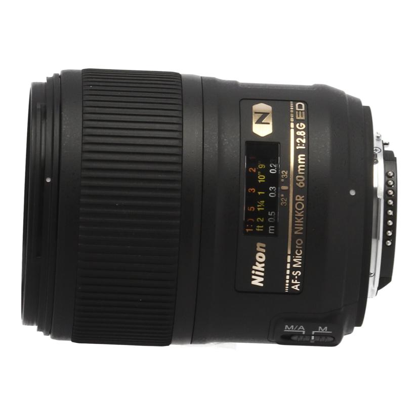 Nikon ニコン　/交換レンズ／60mm/AF-S Micro60mm f2.8G ED//2115141 /ABランク/69