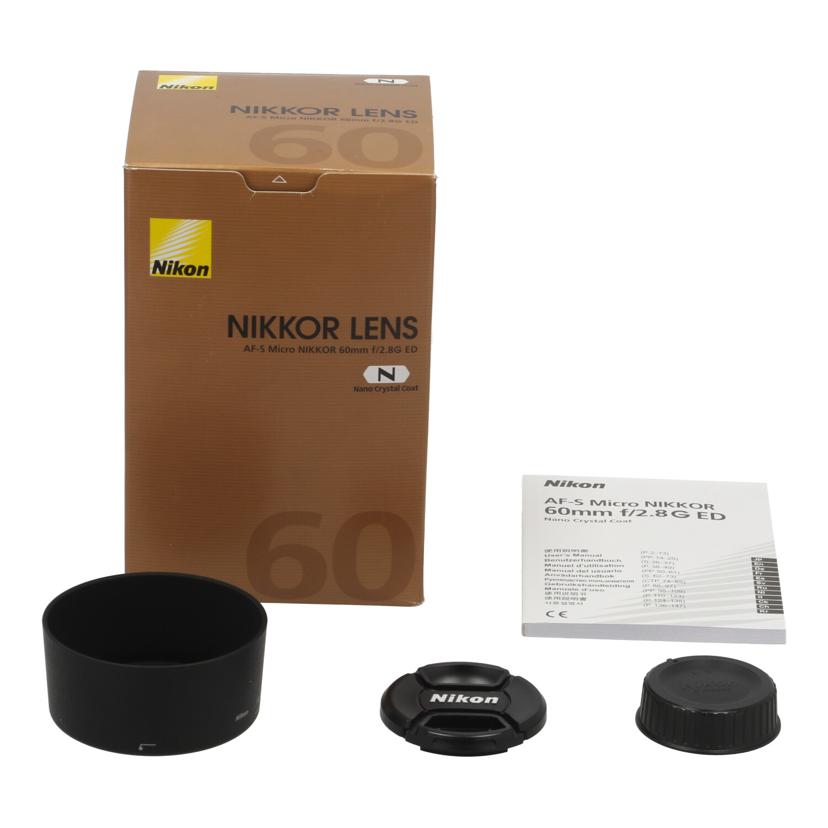Nikon ニコン　/交換レンズ／60mm/AF-S Micro60mm f2.8G ED//2115141 /ABランク/69