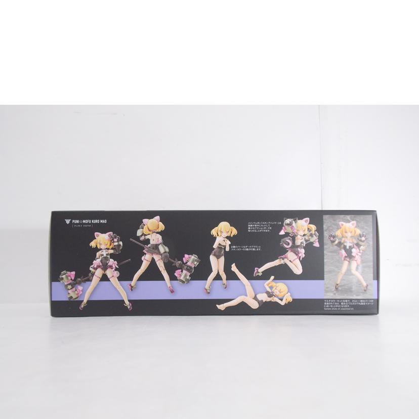 KOTOBUKIYA コトブキヤ/メガミデバイス　プニモフ　クロマオ　特典付/KP801//ABランク/42