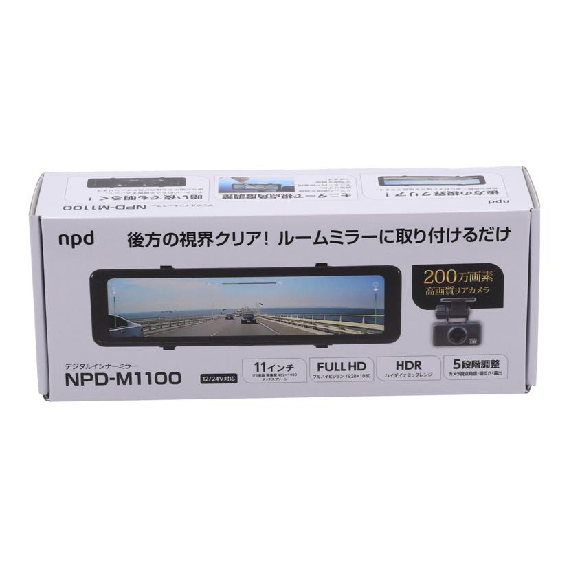 nPLACE エンプレイス　/ミラー型ドライブレコーダー未使用/NPD-M1100//241000686/Sランク/62