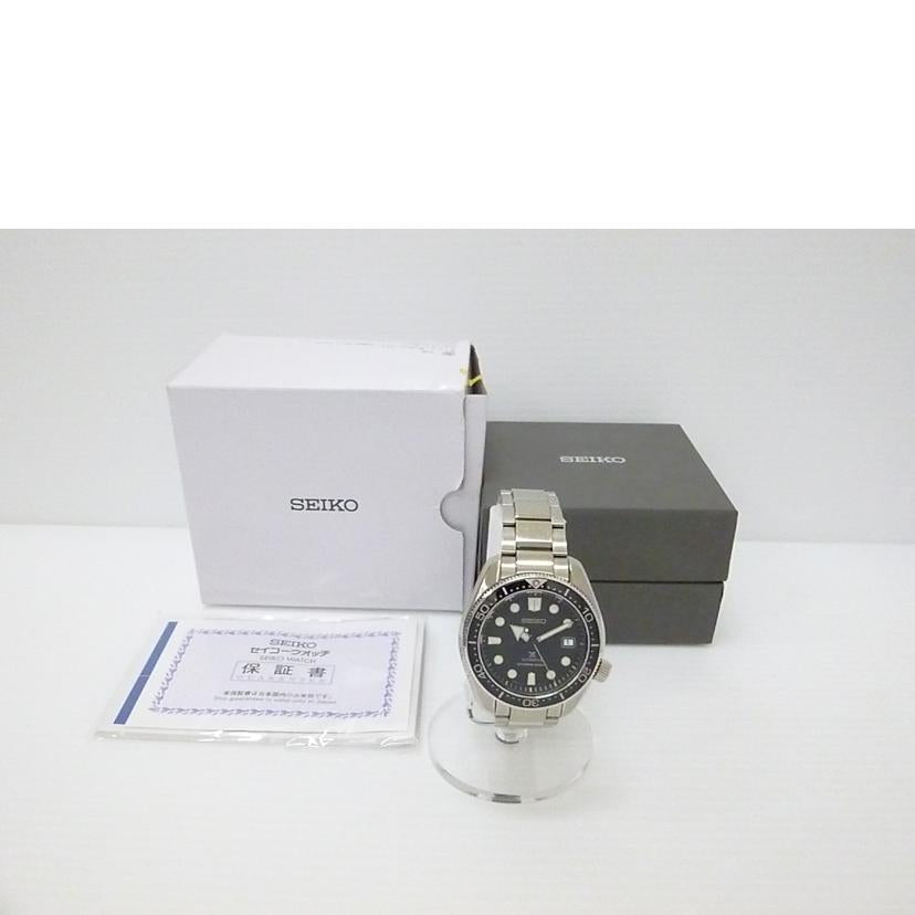 SEIKO セイコー/プロスペックス／ヒストリカルコレクション／ダイバースキューバ／メンズ自動巻き/SBDC061//851***/ABランク/88