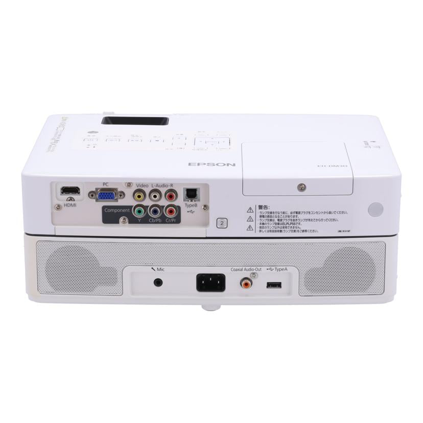 EPSON エプソン/プロジェクター／dreamio/EH-DM30//MBSF020131L/Bランク/62