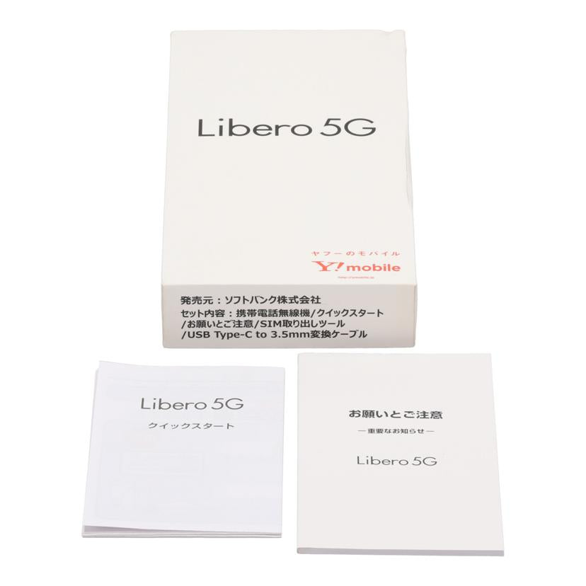 ZTE　SIMロックなし ゼットティーイー　/スマートフォン／Libero　5G　64GB/A003ZT//320414708673/Bランク/71