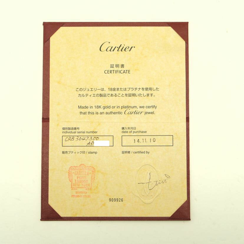 Cartier ｶﾙﾃｨｴ/◎Cartier　750アミュレットドゥカルティエダイヤネックレス//Aランク/59