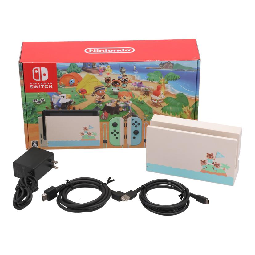 NINTENDO 任天堂 ニンテンドー　/Nintendo　Switch　本体　あつまれどうぶつの森/HAD-S-KEAGC//XKJ10019732250/Bランク/05