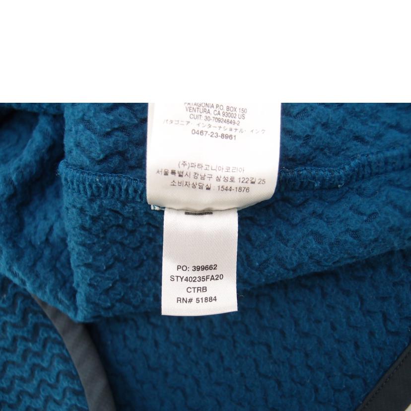 Patagonia パタゴニア/R1エアクルー/40235FA20//Aランク/69
