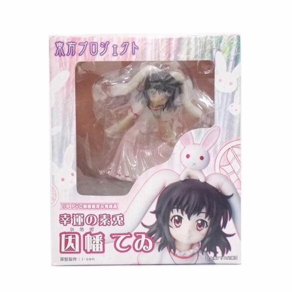 GRIFFON グリフォンエンタープライズ/幸運の素兎　因幡てゐ　フィギュア/TP35//Bランク/42