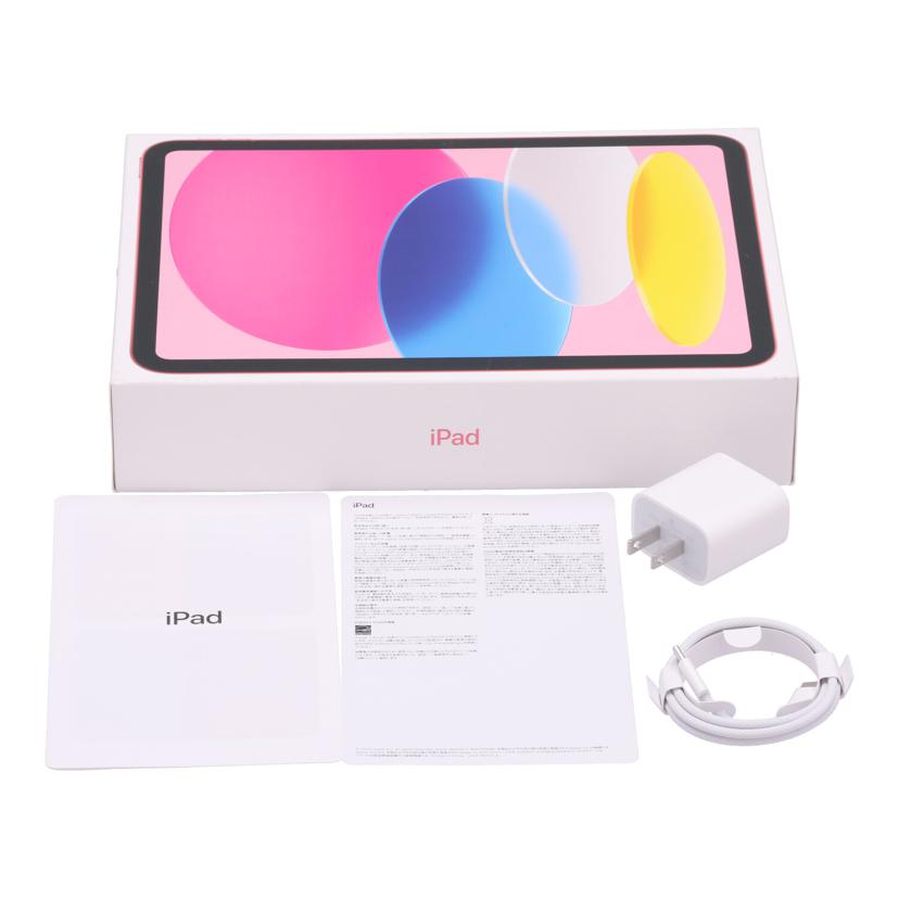 Apple　 アップル　/iPad　Wi－Fi　128GB　2025/MD4E4J/A//H16JLG2TQV/Aランク/82