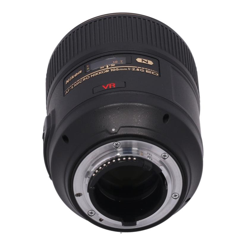 Nikon ニコン/交換レンズ／105mm/AF-S VR Micro105mm f2.8G ED//304732/Bランク/62