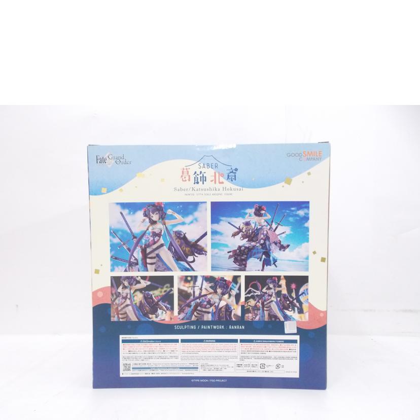 GOOD　SMILE　C グッドスマイルカンパニー/セイバー　葛飾北斎　フィギュア//ABランク/42
