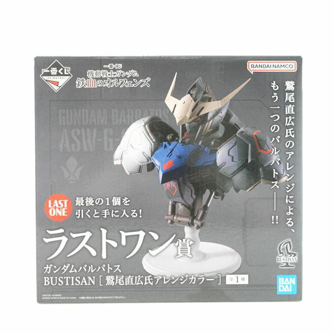 BANDAI バンダイ/ガンダムバルバトス ［鷲尾直広氏アレンジカラー］ ｢一番くじ 機動戦士ガンダム 鉄血のオルフェンズ｣ BUSTISAN ラストワン賞 フィギュア//Sランク/88