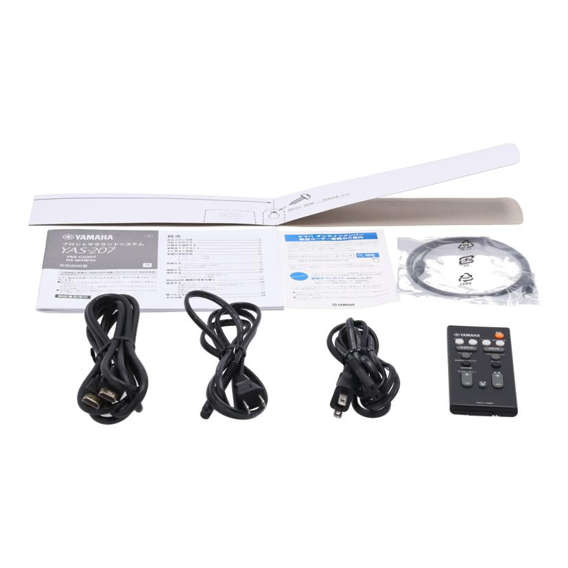 YAMAHA ヤマハ　/サウンドバー/YAS-207//Z597908YO/Bランク/21