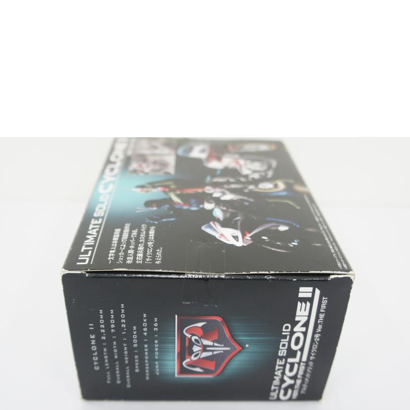 BANDAI バンダイ/【未開封】アルティメットソリッド サイクロン2号 Ver.THE FIRST「仮面ライダーTHE FIRST」//ABランク/01
