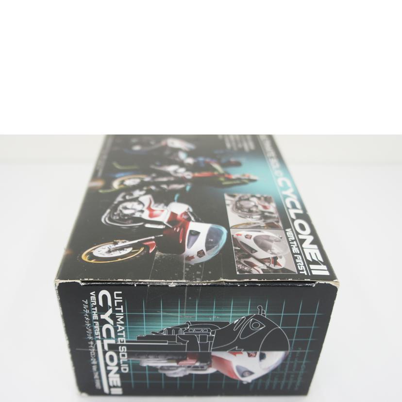 BANDAI バンダイ/【未開封】アルティメットソリッド サイクロン2号 Ver.THE FIRST「仮面ライダーTHE FIRST」//ABランク/01