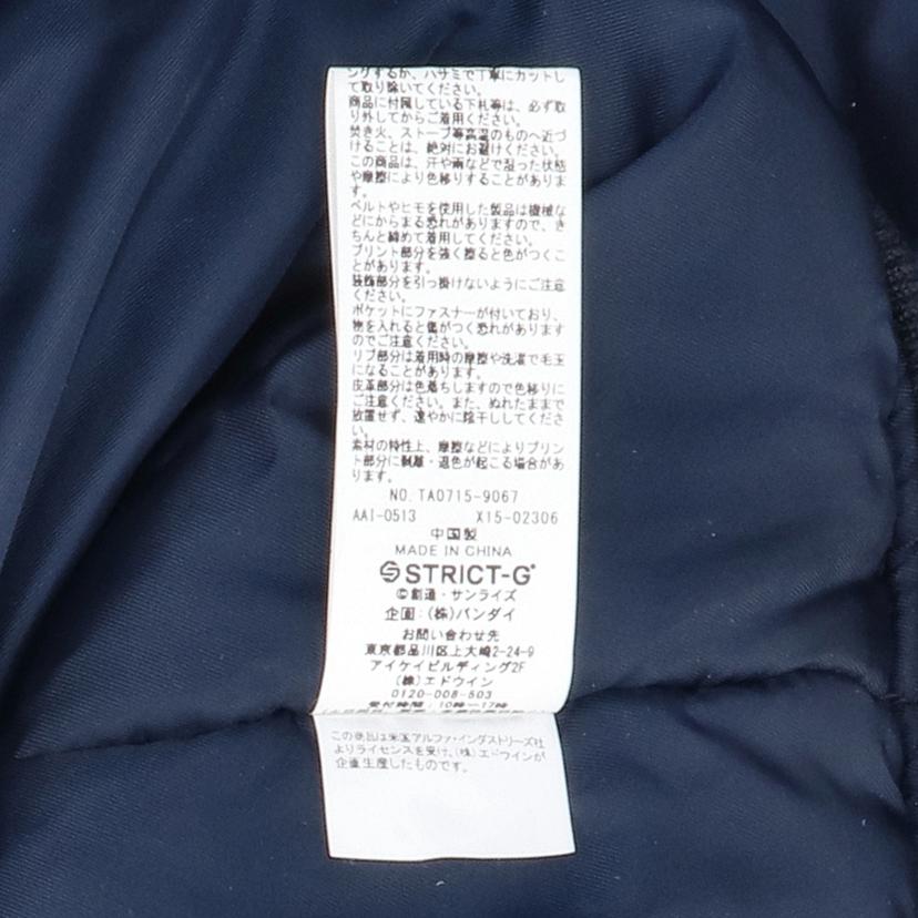 ALPHA アルファ/ALPHA／ヒイロユイモデル／アウター/STRICT-G N-2B//ABランク/06