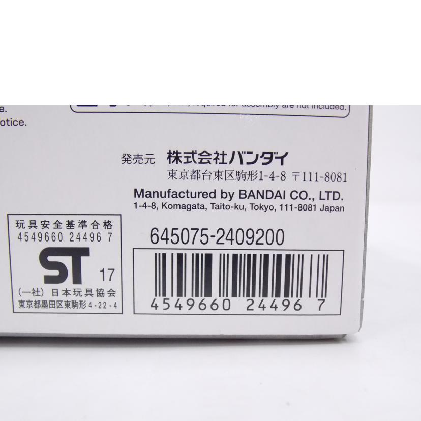 BANDAI バンダイ/HG　A－Zガンダム//ABランク/42