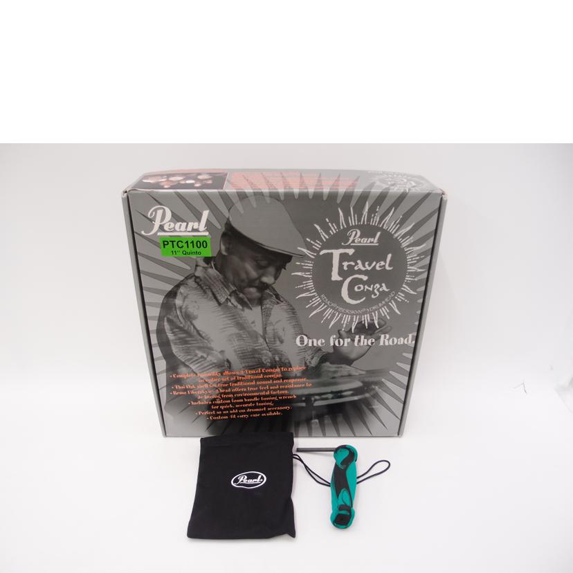 Pearl パール/トラベルコンガ/PTC-1100//-/ABランク/69