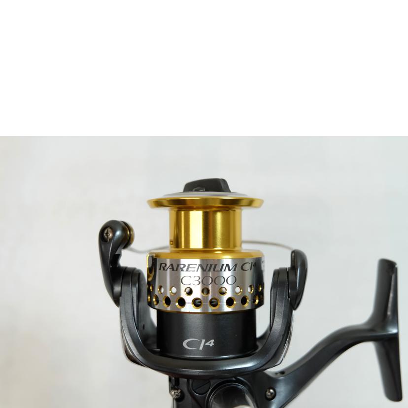09レアニウムci4 C3000 シマノ 09レアニウム CI4 C3000 /Q124M スピニングリール : 釣