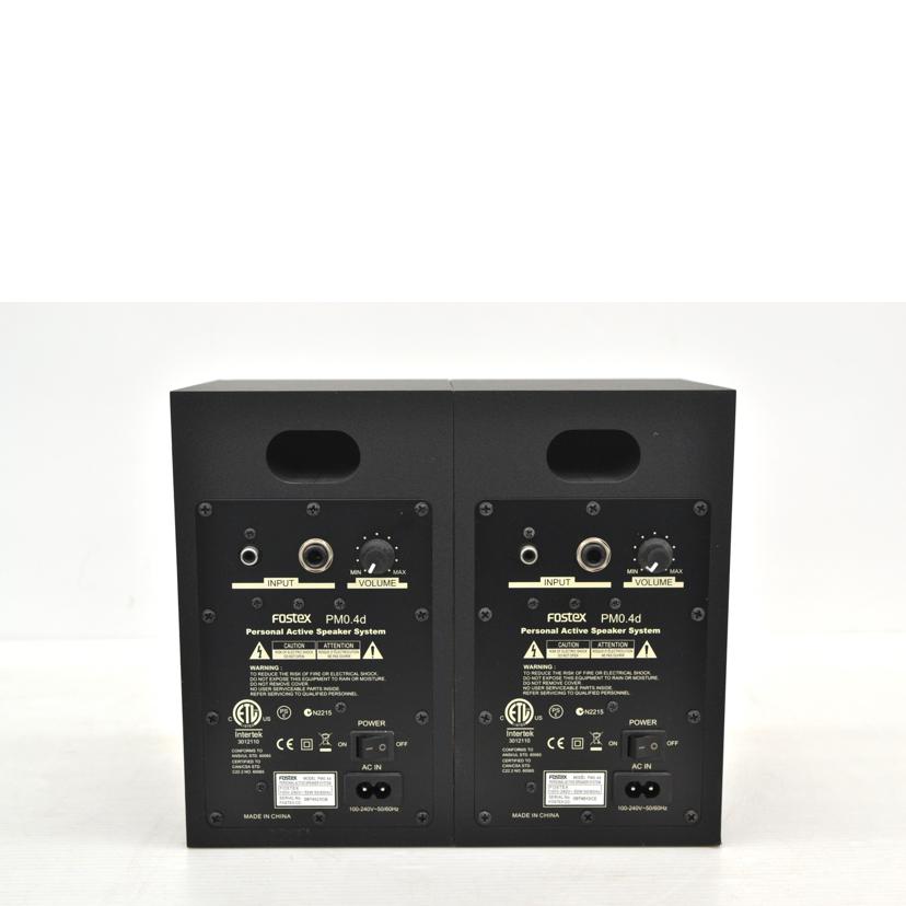 FOSTEX/スピーカーFOSTEX　PM0．4d/PM0.4d//0974923/910CE/ABランク/75