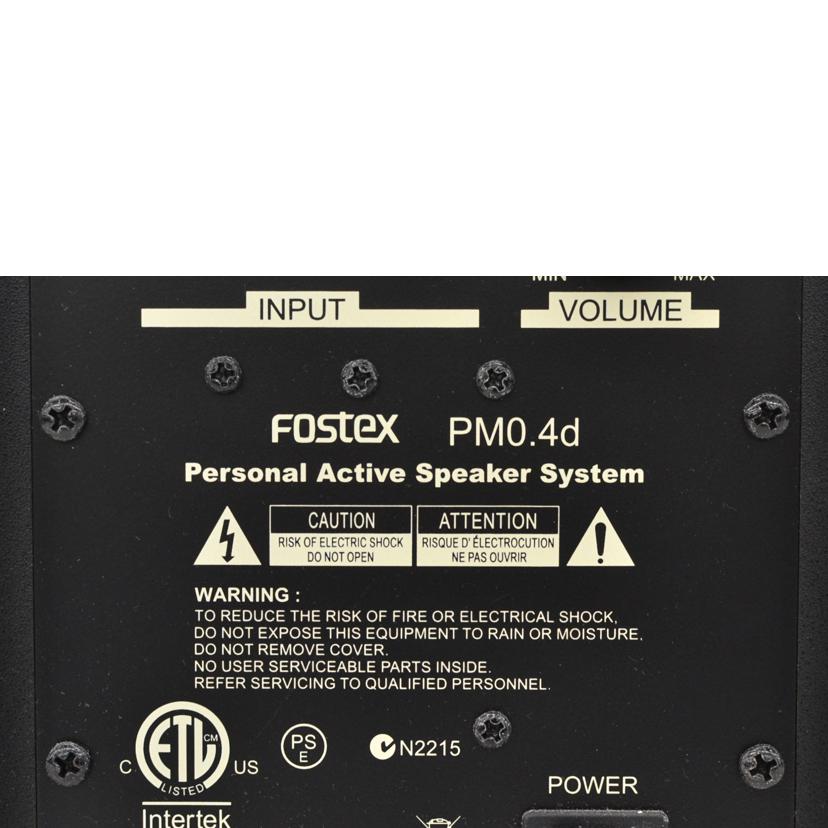 FOSTEX/スピーカーFOSTEX　PM0．4d/PM0.4d//0974923/910CE/ABランク/75