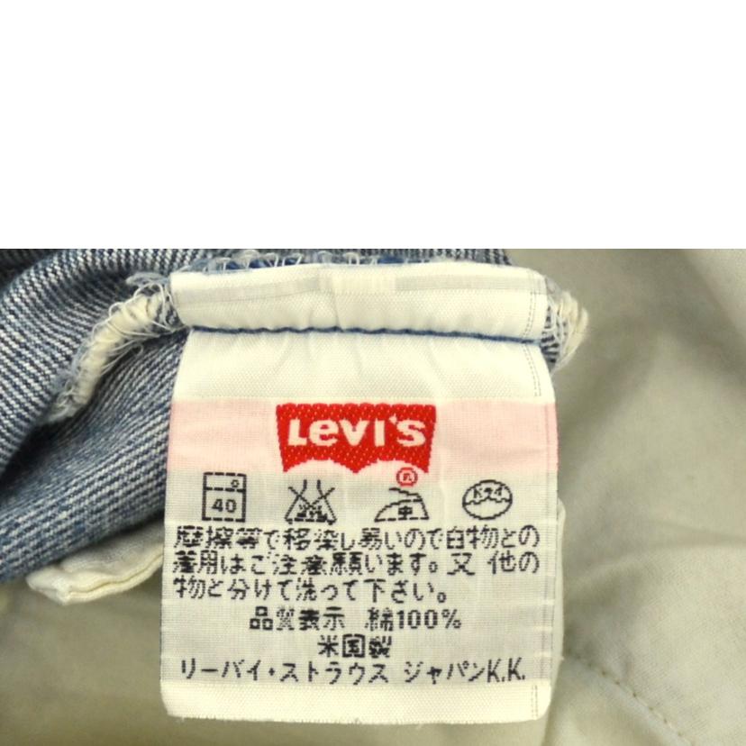 Levi’s リーバイス/デニムパンツ/501/6182//ABランク/75
