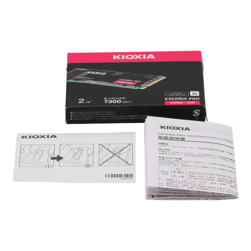 KIOXIA キオクシア/SSD／EXCERIA　PRO　/SSD-CK2.0N4P/N//62GA20D0KA44/Bランク/67