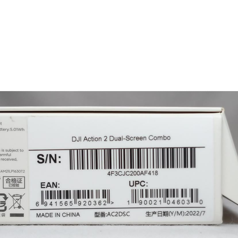 dji ディージェイアイ/Action2　Dual－Screenコンボ/AC2DSC//4F3CJC200AF418/ABランク/52
