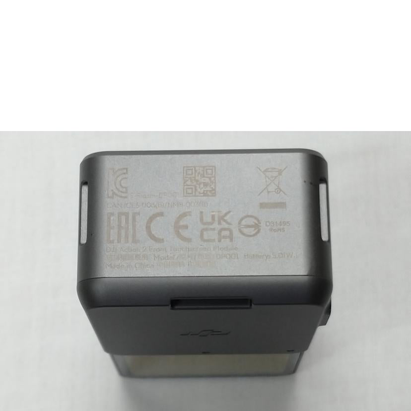 dji ディージェイアイ/Action2　Dual－Screenコンボ/AC2DSC//4F3CJC200AF418/ABランク/52