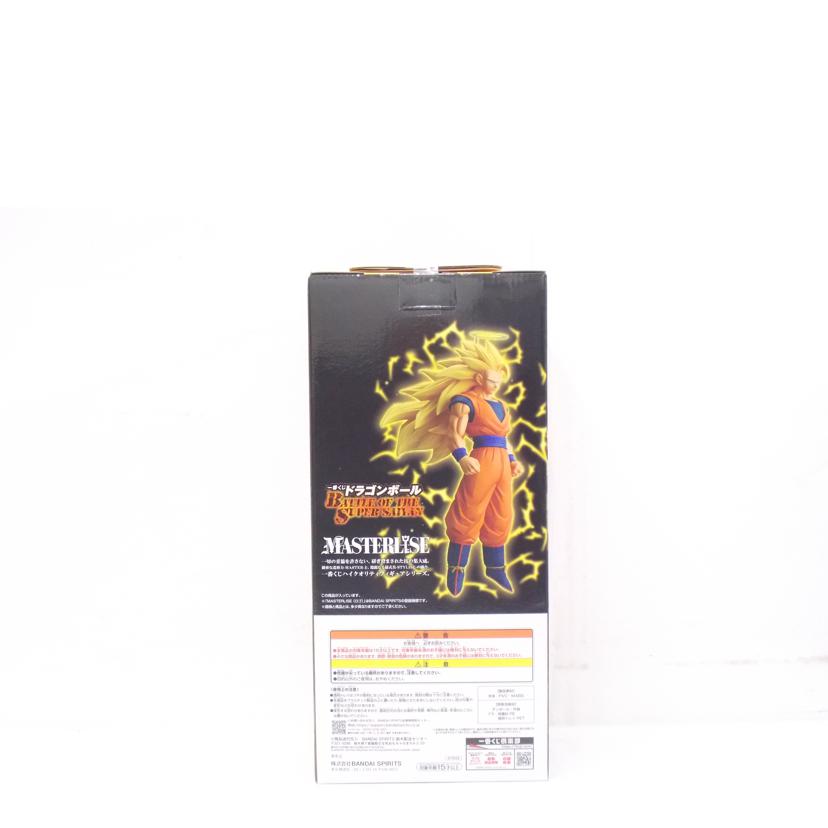BANDAI バンダイ/超サイヤ人3孫悟空　MASTERLISE　A賞//ABランク/42