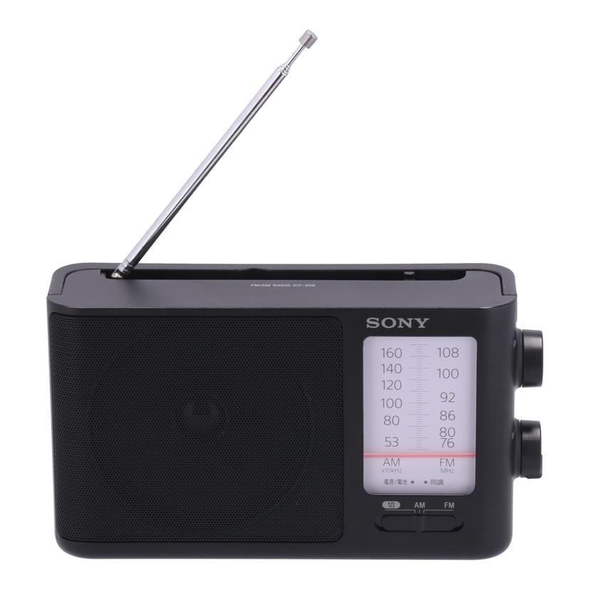 SONY　 ソニー　/ポータブルラジオ/ICF-506//1169653/Bランク/69