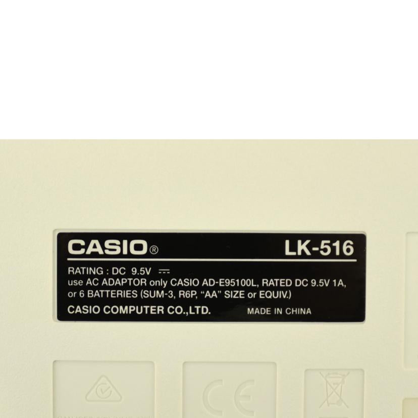 CASIO カシオ/電子キーボード/LK-516//ABランク/75