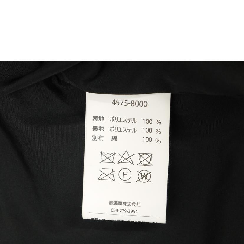 PENDLETON ペンドルトン/フリースハンティングブルゾン/4575-8000//Aランク/69