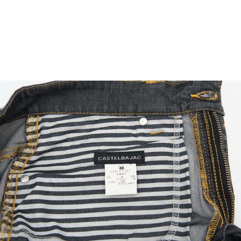 CASTELBAJAC カステルバジャック/カステルバジャック／刺繍デニム/7731-1701//ABランク/06