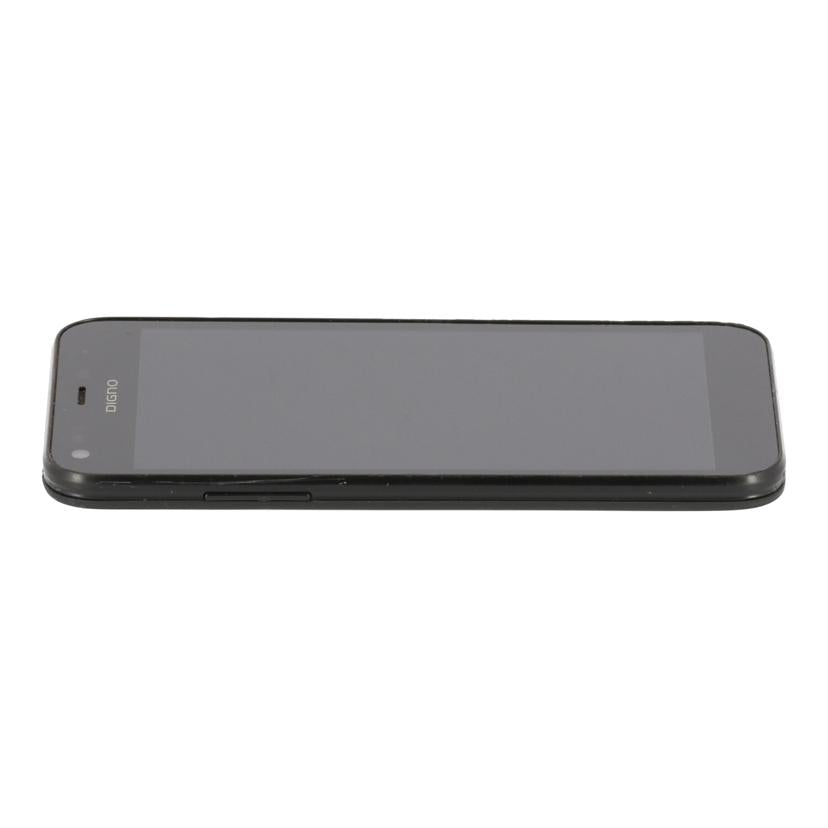 KYOCERA　Y！mobile 京セラ/スマートフォン／DIGNO　E/503KC//676407900205/Bランク/75