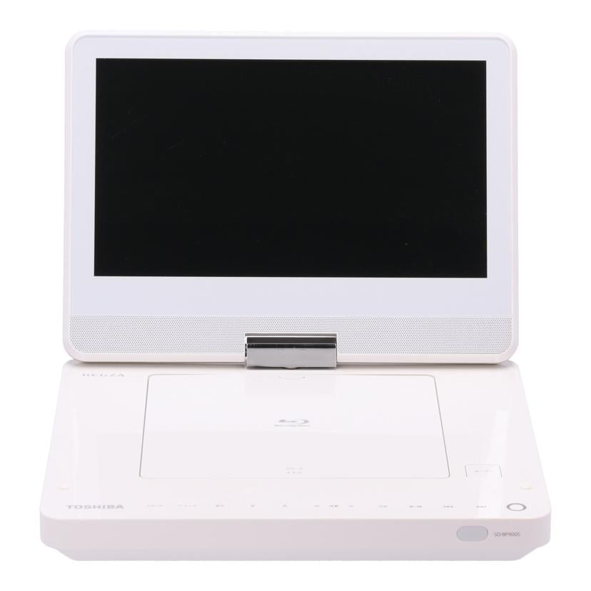 TOSHIBA 東芝/ポータブルBDプレーヤー／REGZA/SD-BP900S//J130190372/Bランク/75