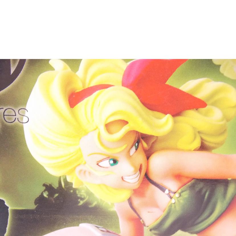 BANDAI バンダイ/ランチ　造形天下一武道会2　其之三//Bランク/42