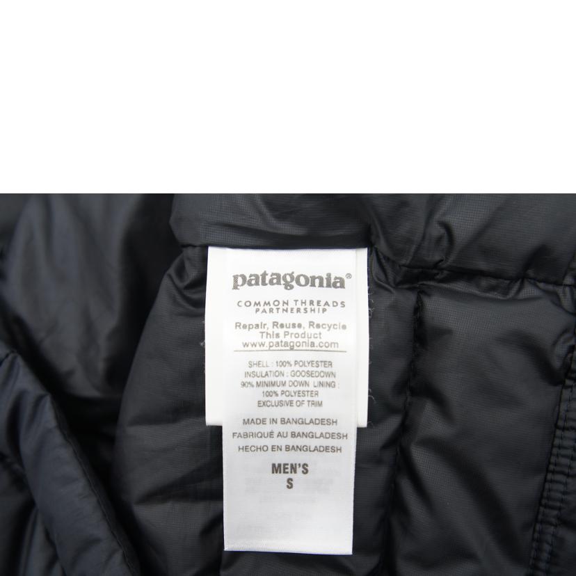 patagonia　/patagonia　ダウンセーターフーディー//Aランク/69