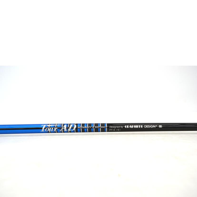 TaylorMade テーラーメイド/M2 フェアウェイウッド3番//BCランク/75