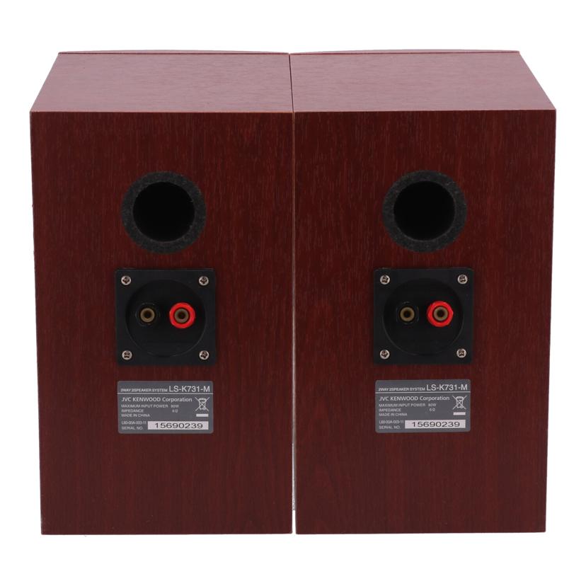 JVC　KENWOOD JVCケンウッド　/スピーカー（ペア）/LS-K731//15690239/Bランク/77
