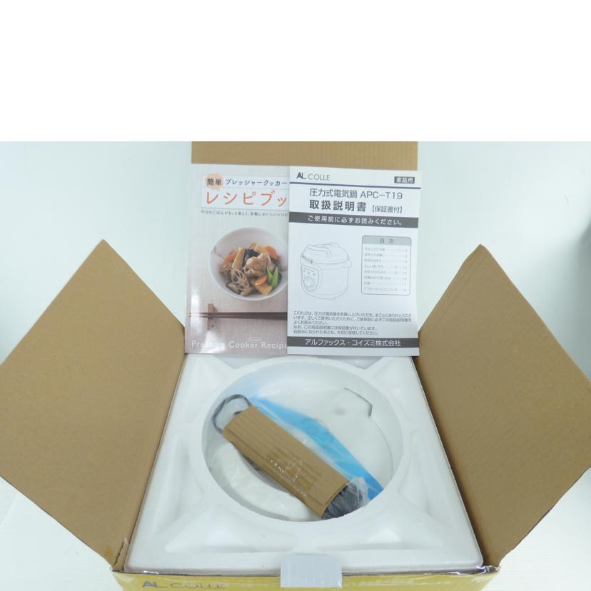 Alphax　Koizumi アルファックス・コイズミ/圧力式電気鍋/APC-T19//Sランク/64