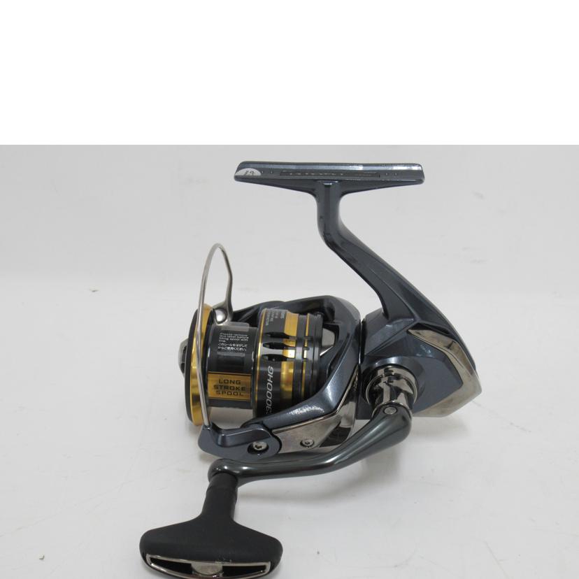 SHIMANO/リール／シマノ／21アルテグラC3000HG/04333//Aランク/63