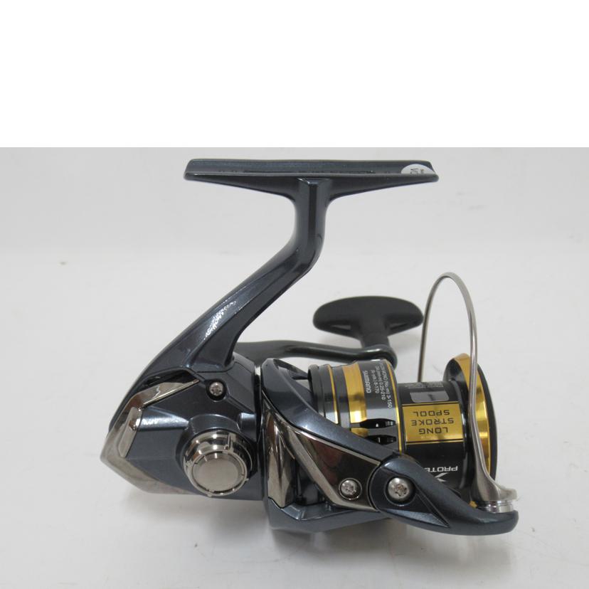 SHIMANO/リール／シマノ／21アルテグラC3000HG/04333//Aランク/63